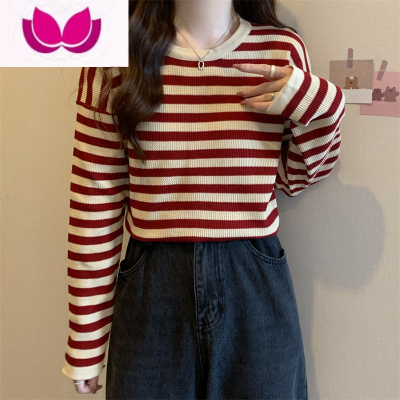 七斓条纹宽松长袖t恤女春装2023新款打底衫别致绝美上衣内搭小个子冬