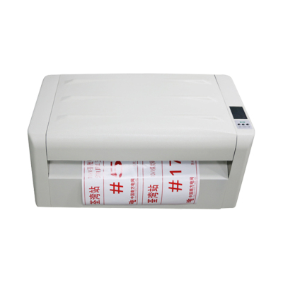MASUNG 美松打印机 标签标识热转印打印机MS-TTR550AC自动切割标签快速印制标识标签打印 USB Host