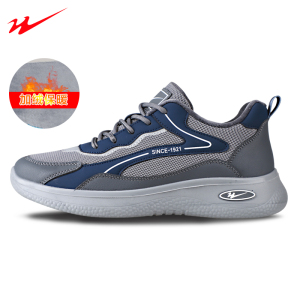 双星春季新款系带低帮软底运动鞋男士户外运动休闲鞋194