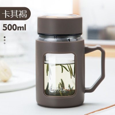 家柏饰(CORATED)玻璃杯女家用便携水杯少女风简约清新森系花茶杯子带把男 褐色500ml