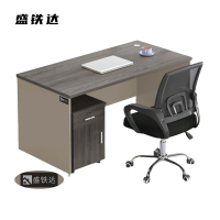 盛铁达 空架办公桌1000*600*750mm STD-XXZ58 张