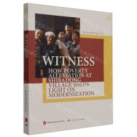 [N]见证--十八洞村的脱贫故事与现代化启示(英文版)/新时代中国故事-9787119137544