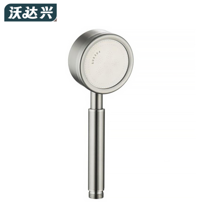 沃达兴 花洒 圆形 个