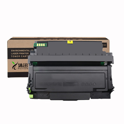 沐迅 粉盒 兄弟TN1035硒鼓体DR1035 1208/1519/1608-个(DR1035鼓体)