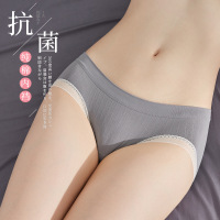 高质量内裤石墨烯抗菌纯棉高端性感无痕中腰纯欲蕾丝女士内裤