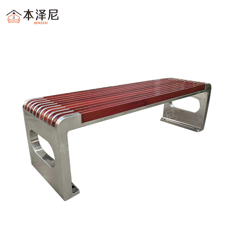 本泽尼 户外长条椅 HTYFN-HWY005 1500*500*450mm 张