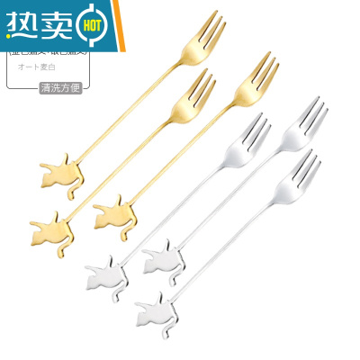 敬平304不锈钢家用可爱卡通儿童水果签ins风欧式果插叉子套装 3只猫叉(银色)+3只猫叉(金色)[水果叉]
