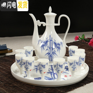中国酒 青花陶器ボトル 山西特産 中国酒 青花陶器ボトル 山西特産