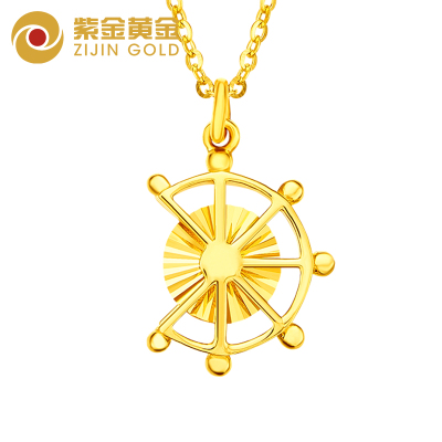 紫金黄金(ZiJin)黄金项链足金Au999舵形套链时尚独特约3.14克