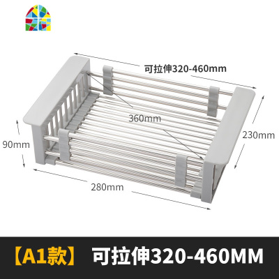 水伸缩洗菜盆水池洗碗池厨房304不锈钢沥水架滤水洗菜篮 FENGHOU A2款大号