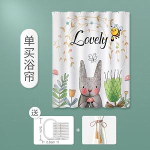 美帮汇浴帘套装免打孔加厚防水帘浴室窗帘卫生间洗澡挂帘隔断帘子布