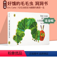 [正版]The Very Hungry Caterpillar 好饿的毛毛虫英文原版绘本 廖彩杏吴敏兰书单儿童英语启蒙