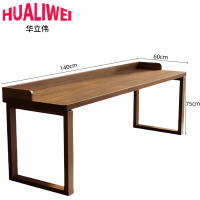 华立伟书桌桌子140*60*75cm张