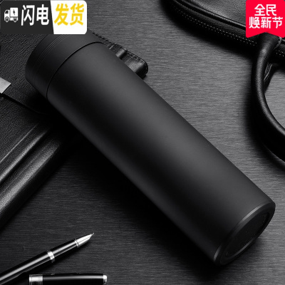 三维工匠智能保温杯女士便携不锈钢杯子男学生韩水杯可爱茶杯简约定制刻字 [马卡龙304标准款]黑色450