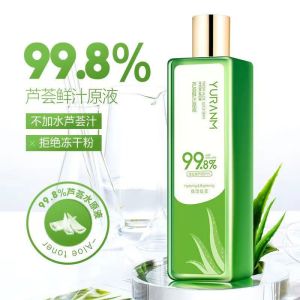[180ml装]瑜然美库拉索芦荟叶汁 99.8% 天然芦荟胶痘印痘坑舒缓晒后修护滋润补水保湿祛淡化痘痘印晒后修护啫喱男女