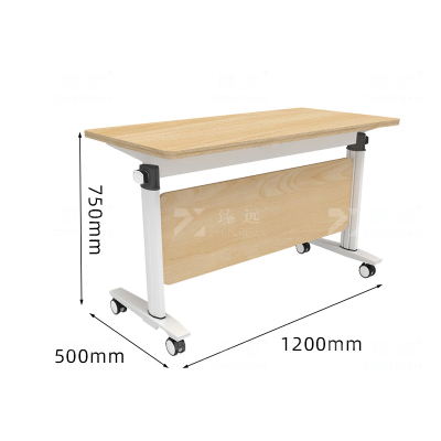 臻远 ZY4072501 折叠培训桌带轮长条桌会议桌可移动办公桌培训学习桌D款1.2米