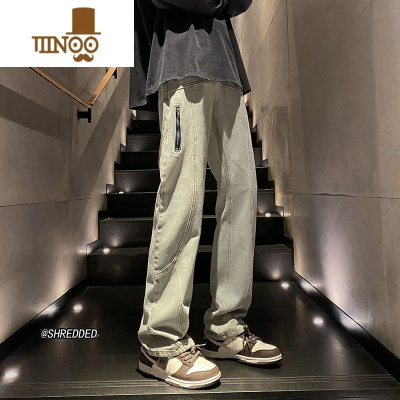 YANXU水洗做旧牛仔裤男款2023新款潮牌直筒阔腿设计感宽松长裤子