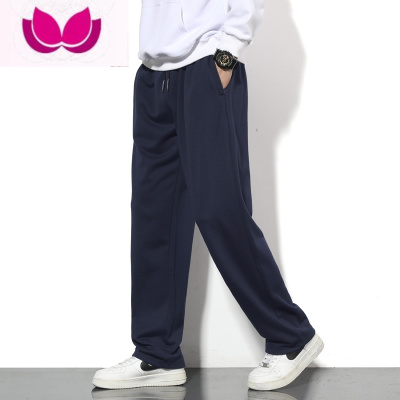七斓休闲长裤男运动裤款直筒宽松女深蓝藏青色初高中学生校服裤子