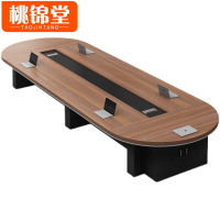 桃锦堂会议桌