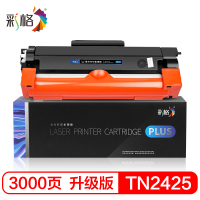 彩格TN2425/DR2450硒鼓 2412/2448适用兄弟MFC7895DW HL2595 DCP7195 2550