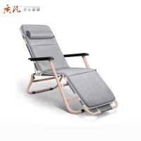 苏宁 质凡 办公家具午休折叠椅办公室午睡椅