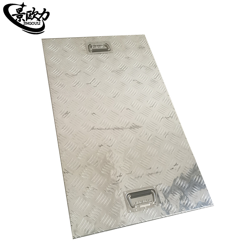 景欧力 铝合金盖板 JOL-G9555 块