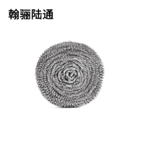 翰骊陆通 钢丝球 清洁球20g 80mm*80mm 个