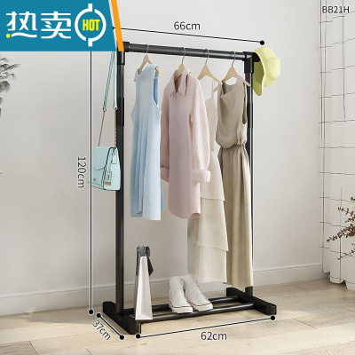 敬平卧室内简易晾衣架落地凉衣挂阳台顶加粗家用多功能收纳晾被子单杆 60cm黑-[儿童款]