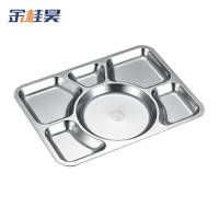 金桂昊 304 不锈钢餐盘 新大圆六格餐盘 (1.2mm厚)个