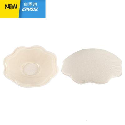 防走光针织乳贴防走光防凸点硅胶乳贴可重复使用舒适防脱乳贴卓思哲肤色默认尺寸