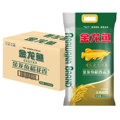 金龙鱼稻香贡米2.5kg*4整箱装东北大米粳米稻花香