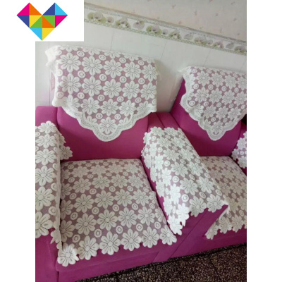 沙泼套沙发罩蕾丝白色五件套沙发甲沐足椅子店欧式防滑洗脚T55-G74-米色小花C70-90*160长坐垫御蓝锦