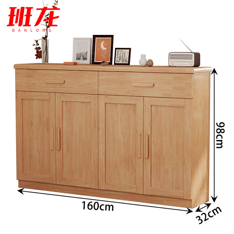 班龙实木鞋柜160*32*98cm台