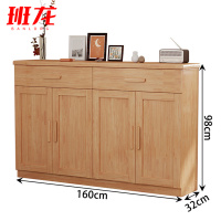 班龙实木鞋柜160*32*98cm台