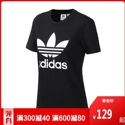 adidas阿迪达斯三叶草女装2020新款运动服LOGO款休闲短袖T恤FM3311