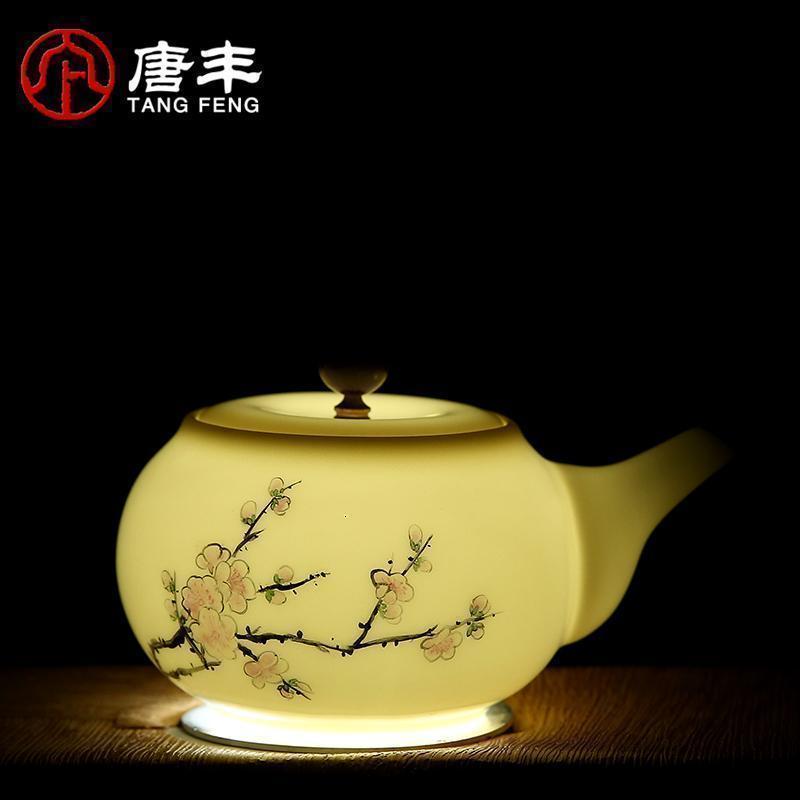 家柏饰(CORATED)羊脂玉功夫茶具套装实木侧把茶壶家用手绘冲茶器礼盒装190013z