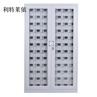 利特莱依手机存放柜充电柜100门1800*1320*350mm