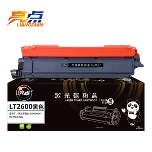 亮点硒鼓LT2600黑支
