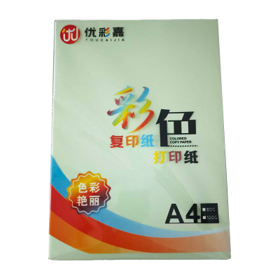优彩嘉 彩色复印纸 打印纸 A4 80g 100张 浅绿 FYZ04 包