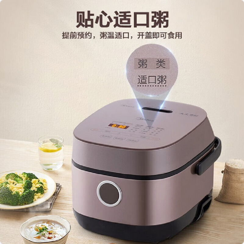 美的电饭煲MB-CFB2030H