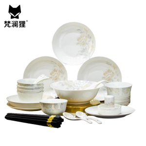 梵澜狸骨瓷餐具38件 套