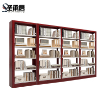 圣承启 阅览架 四列 组