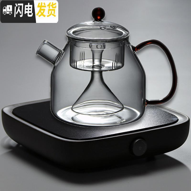 三维工匠电陶炉茶炉玻璃蒸汽煮黑茶煮茶壶普洱茶具套装烧水蒸茶壶家用 红把蒸茶壶1250+胡桃茶炉
