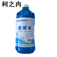 柯之冉 玻璃水0° 1.8L瓶