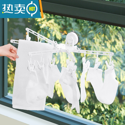 敬平衣架家用衣服架多功能晒袜子防风晾衣夹挂钩多夹子内衣裤晾晒架 折叠收纳,自带15夹(挂毛巾,袜子等) 1个