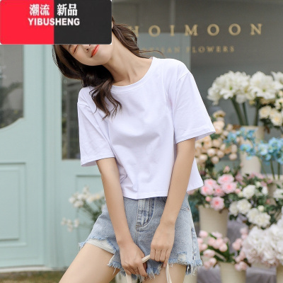 YIBUSHENG白色短袖t恤女宽松2024年季新款落肩短款上衣半袖高腰体恤