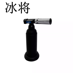 冰将 大火力高温冷风焊枪焊接喷枪 把