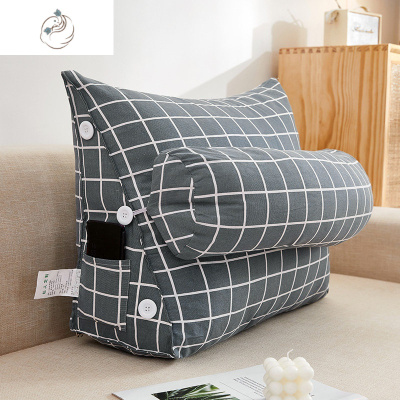 卧室床头软包榻榻米三角靠垫带头枕大靠枕客厅沙发护腰抱枕靠背垫舒适主义