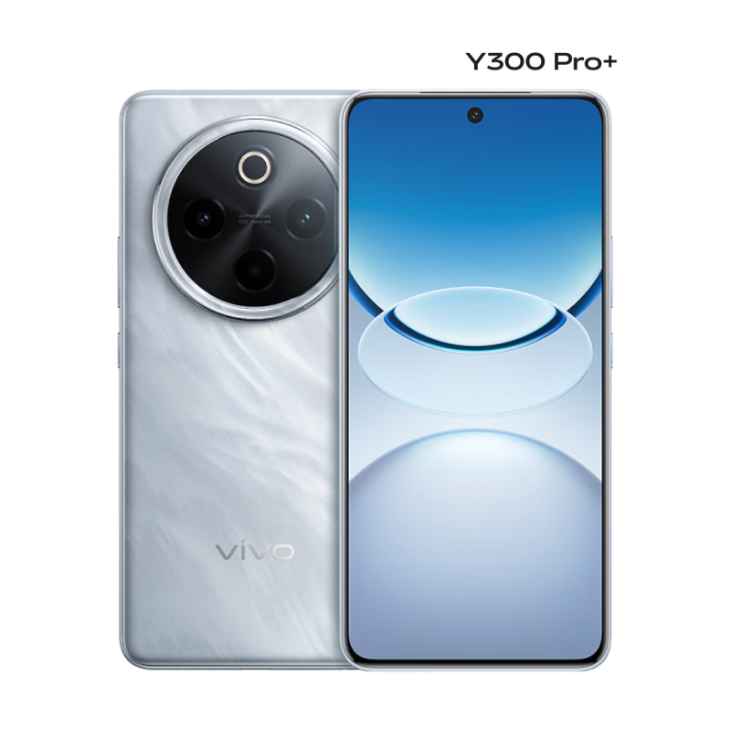 vivo Y300 Pro+ 12GB+512GB 星空银 7300mAh蓝海电池 第三代骁龙7s 金刚磐石架构 AI手机