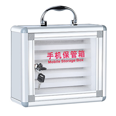 繁哲思手机收纳柜6位245*110*210mm个